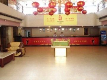 Golden World Hotel Kanton Exterior foto